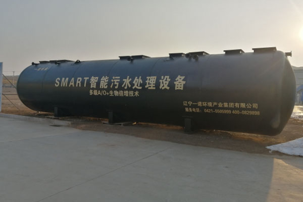 一體化污水處理設備中不同的組成都有什么作用？