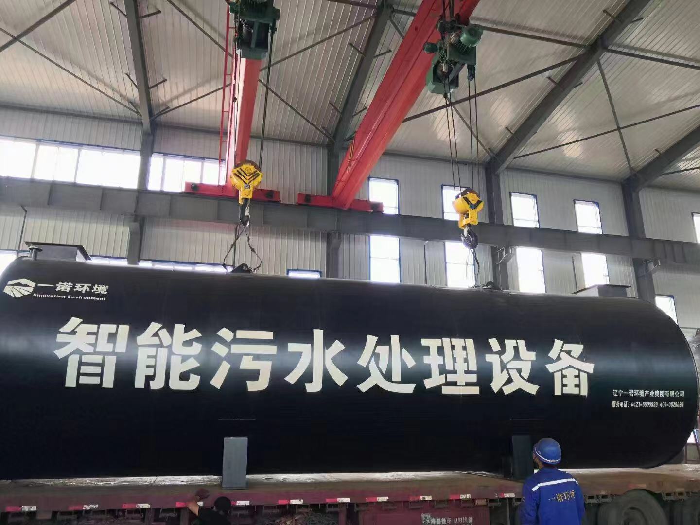 選擇一體化污水處理設(shè)備的關(guān)鍵考量：為您的水處理方案保駕護航