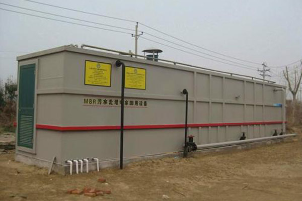 地埋式一體化污水處理設(shè)備管道堵塞如何處理 地埋式一體化污水處理設(shè)備管道堵塞如何處理