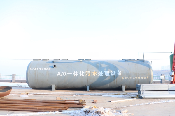 一體化污水處理設(shè)備一些故障的發(fā)生原因是什么該怎樣解決 一體化污水處理設(shè)備一些故障的發(fā)生原因是什么該怎樣解決
