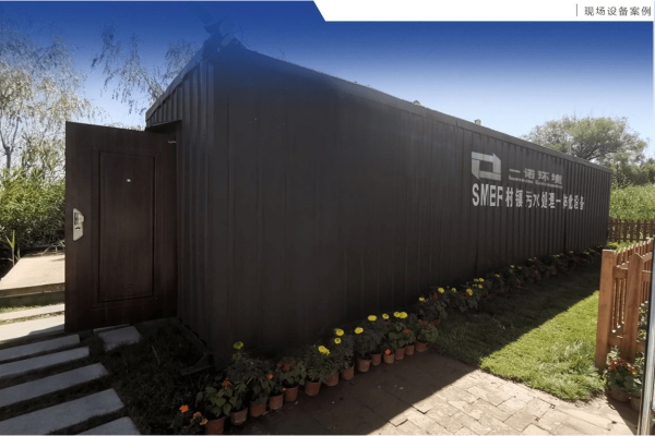 對于洗衣污水一體化污水處理設備是怎么處理的 對于洗衣污水一體化污水處理設備是怎么處理的