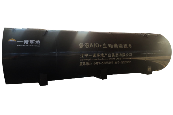 農(nóng)村一體化污水處理設(shè)備如何做好維護工作?有哪些需要注意? 農(nóng)村一體化污水處理設(shè)備如何做好維護工作?有哪些需要注意?