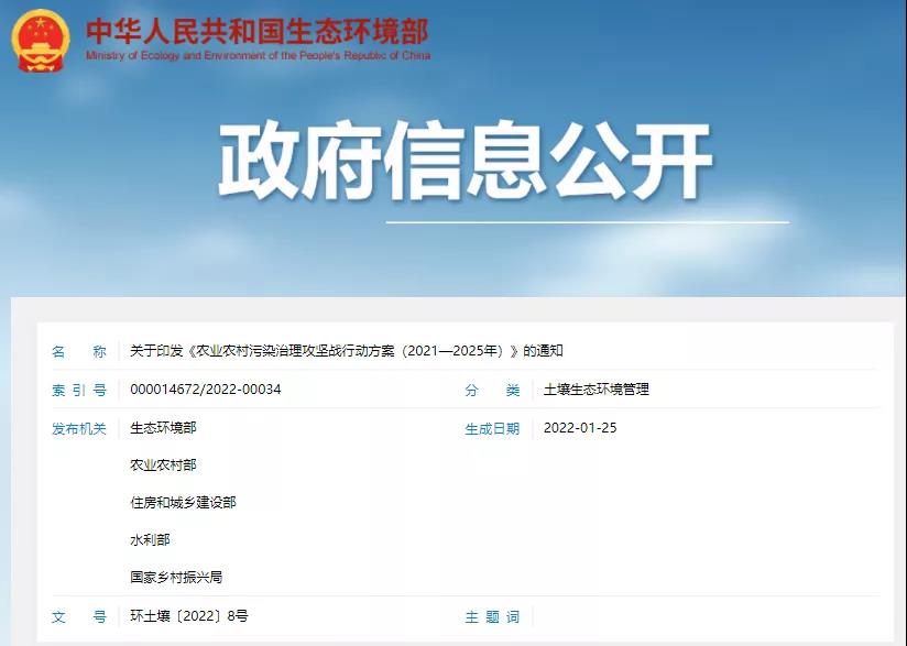 1644977767637167.jpg 1644977767637167.jpg