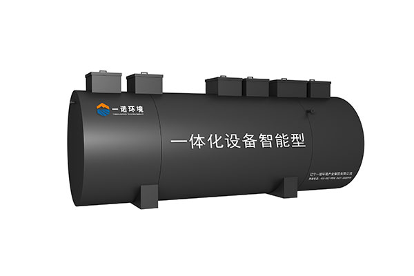  農村一體化污水處理設備A2O法介紹！