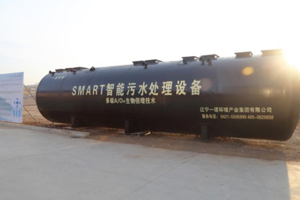 影響一體化污水處理設備價格的因素有哪些 影響一體化污水處理設備價格的因素有哪些