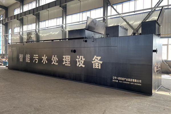 一體化污水處理設備的使用我們要了解哪些內容 一體化污水處理設備的使用我們要了解哪些內容