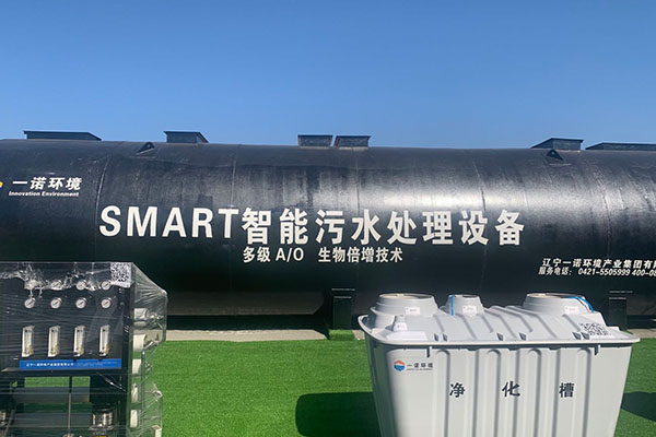 一體化污水處理設備在處理污水時要關注污水中的哪些指標 一體化污水處理設備在處理污水時要關注污水中的哪些指標