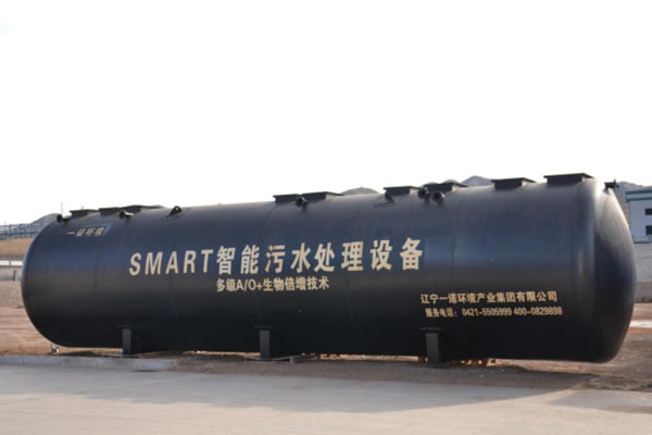 挑選一體化污水處理設備的時候要考慮哪幾個因素 挑選一體化污水處理設備的時候要考慮哪幾個因素