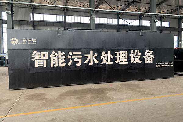 污水處理設(shè)備不能正常工作了該怎么辦 污水處理設(shè)備不能正常工作了該怎么辦