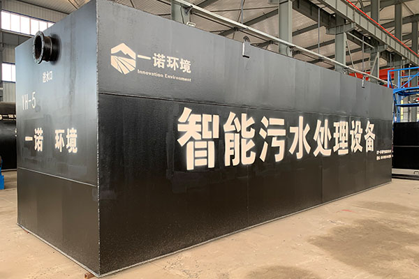 一體化污水處理設備為什么可以在農村得到很好的應用 一體化污水處理設備為什么可以在農村得到很好的應用