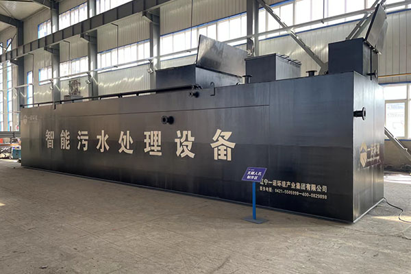 影響一體化污水處理設(shè)備工作性能的因素有哪些 影響一體化污水處理設(shè)備工作性能的因素有哪些