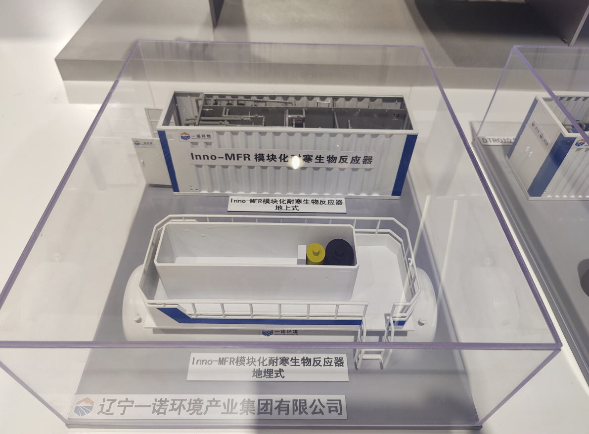 1695888881719161.png 1695888881719161.png